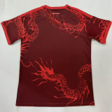 2026-27 Internacional Third Fans Soccer Jersey