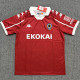 2026-27 Hercules CF Away Fans Soccer Jersey