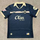 2026-27 Mallorca Away Fans Soccer Jersey