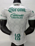 2026-27 Santos Laguna Away Player Version Soccer Jersey