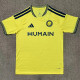 2026-27 AL-Nassr Home Fans Soccer Jersey (新广告)
