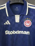 2026-27 Olympiacos Third Fans Soccer Jersey