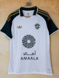 2026-27 Al-Ahli Saudi Away Fans Soccer Jersey