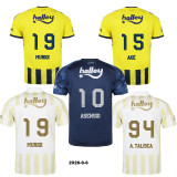 2026-27 Fenerbahce Away Player Version Soccer Jersey