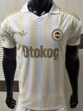 2026-27 Fenerbahce Away Player Version Soccer Jersey