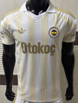 2026-27 Fenerbahce Away Player Version Soccer Jersey