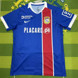 2026-27 Alverca FC Home Fans Soccer Jersey