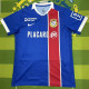 2026-27 Alverca FC Home Fans Soccer Jersey