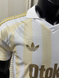 2026-27 Fenerbahce Away Player Version Soccer Jersey