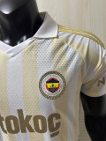 2026-27 Fenerbahce Away Player Version Soccer Jersey