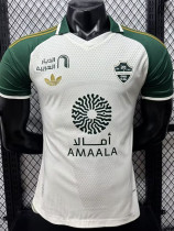 2026-27 Al-Ahli Saudi Away Player Version Soccer Jersey