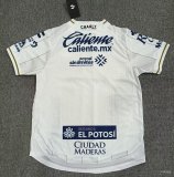 2026-27 San Luis Away Player Version Soccer Jersey