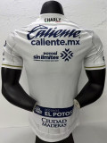 2026-27 San Luis Away Player Version Soccer Jersey