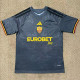 2026-27 Roma Third Fans Soccer Jersey