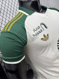 2026-27 Al-Ahli Saudi Away Player Version Soccer Jersey