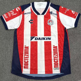 2026-27 San Luis Home Player Version Soccer Jersey