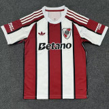 2026-27 River Plate Away Fans Soccer Jersey