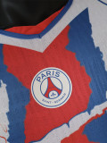 2026-27 PSG White Red Blue Player Version Training shirts