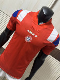2026-27 Bayern EQT Red Player Version Training Shirts
