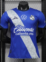 2026-27 Puebla FC Away Player Version Soccer Jersey
