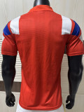 2026-27 Bayern EQT Red Player Version Training Shirts