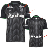 2026-27 RC Lens Away Fans Soccer Jersey