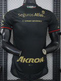 2026-27 Atlas Third Player Version Soccer Jersey