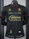 2026-27 Atlas Third Player Version Soccer Jersey