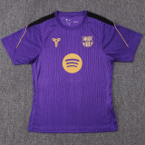 2026-27 BAR Purple Player Version Training Short Suit (球员短套装)