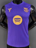 2026-27 BAR Purple Player Version Training Vest (球员版)