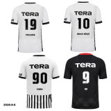 2026-27 Besiktas Home Player Version Soccer Jersey