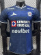 2026-27 Cruz Azul Third Player Version Soccer Jersey