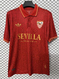 2026-27 Sevilla Special Edition Polo Short Sleeve (街头风)
