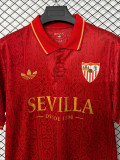 2026-27 Sevilla Special Edition Polo Short Sleeve (街头风)