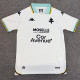 2026-27 Metz Away Fans Soccer Jersey