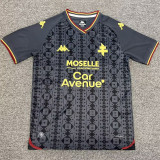 2026-27 Metz Third Fans Soccer Jersey