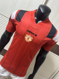 2026-27 Man Utd EQT Red Player Version Training Shirts