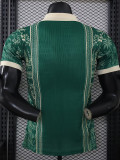 2026-27 Al-Ahli Saudi Green Special Edition Player Version Training shirts
