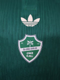 2026-27 Al-Ahli Saudi Green Special Edition Player Version Training shirts
