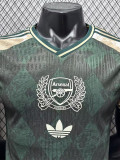 2026-27 ARS Green Special Edition Player Version Training Shirts