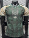2026-27 ARS Green Special Edition Player Version Training Shirts