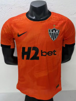 2026-27 Atletico Mineiro Third Player Version Soccer Jersey