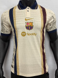 2026-27 BAR Casual Edition Earthy Yellow Player Version Training shirts