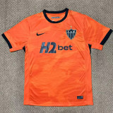 2026-27 Atletico Mineiro Third Fans Soccer Jersey