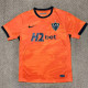 2026-27 Atletico Mineiro Third Fans Soccer Jersey