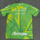 2026-27 Atlas Green Goalkeeper Soccer Jersey