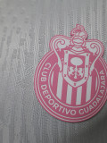 2026-27 Chivas Guadalajara White Special Edition Player Version Soccer Jersey