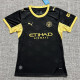 2026-27 Man City Away Women Soccer Jersey (女)