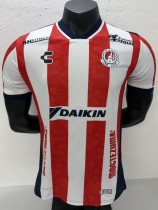 2026-27 San Luis Home Player Version Soccer Jersey
