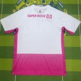 2026-27 Sporting Lisbon White Red Special Edition Soccer Jersey